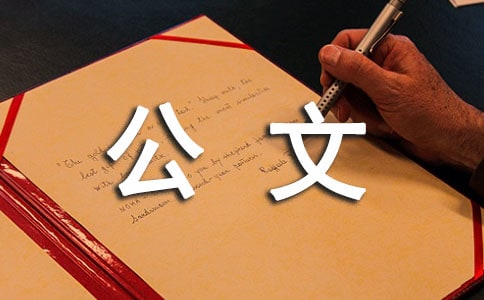 ���ĵ�λ����̫������Ű棿