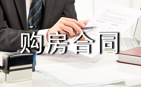 ������ͬ��������15ƪ