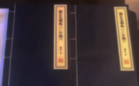 �ż���ʶ-�ż�֮��