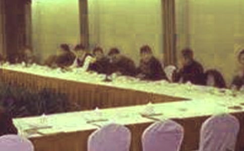 公司股东会通知