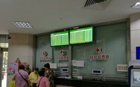 挂号收费个人述职报告范文(通用12篇)