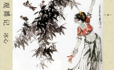 ���꼶�����²ᡶ����ǡ���ѧ���