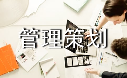 ��ҵ�����߻��鷶��