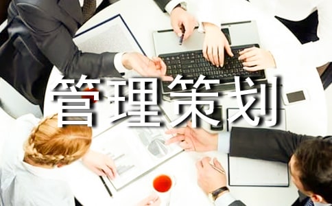 ������Ŀ�����߻���(7ƪ)