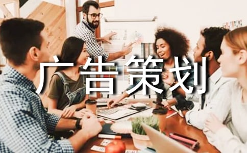 ���Ƽ���Ʒ��ơ�ƹ��߻���