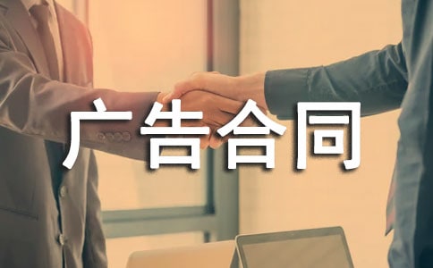 ʵ�õĹ���ͬ����