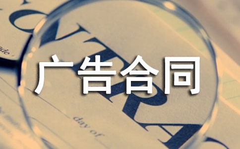 ����Ʒ������ͬģ�����7ƪ