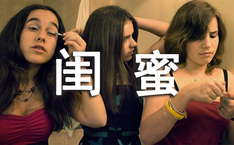 д�����۵Ļ�(�ϼ�15ƪ)