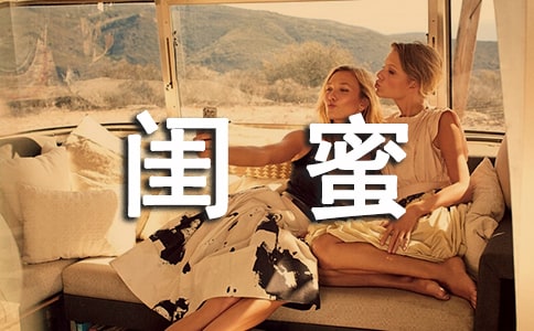 �����۵�Ψ����ҵ���ԣ���ѡ225�䣩