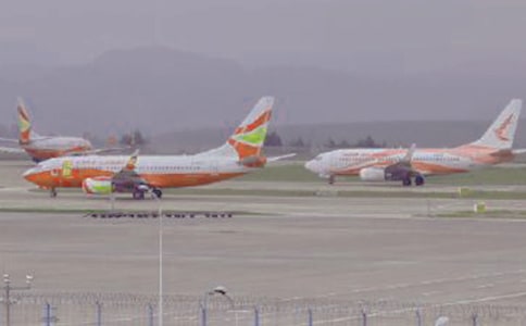 关于港航班专业认知实习报告