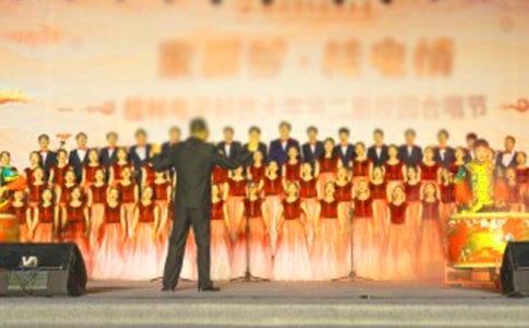 合唱比赛的300字作文