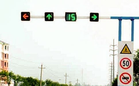 红绿灯教案(精选10篇)