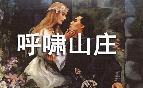 ����Хɽׯ�����������1200��