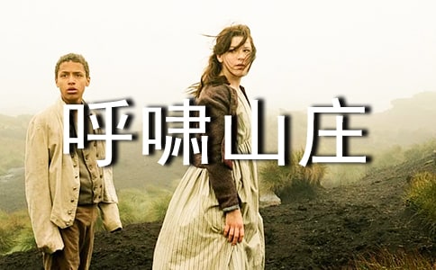 ������Хɽׯ���и�����1000��