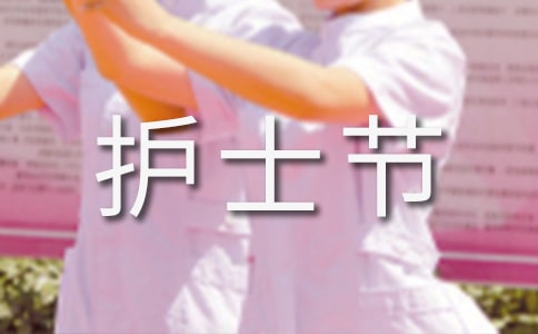 ��ʿ���������߰�����ʹ���и�7ƪ