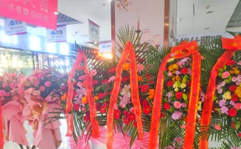 花篮折纸的折法