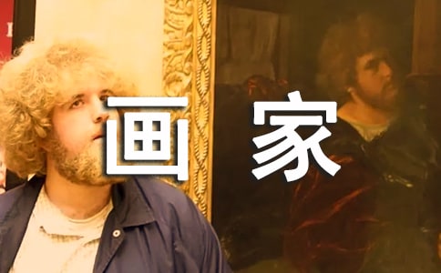 ���ġ������硷��ѧ���