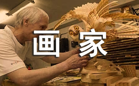 ѩ�����С��������Ľ�ѧ���