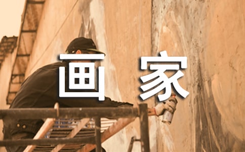 �����Һ���ͯ�����½�ѧ���