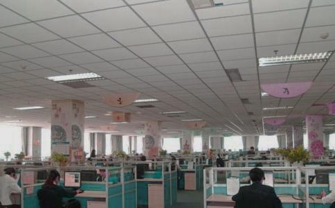 ���Ż���Ա�Ĺ����ܽ᷶��