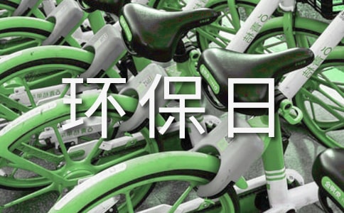 ���绷����������±����ȫ