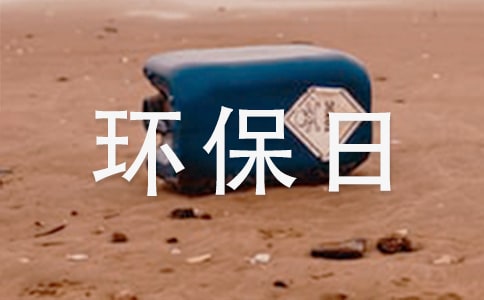 ���绷���յĻ�߻���ϼ�8ƪ