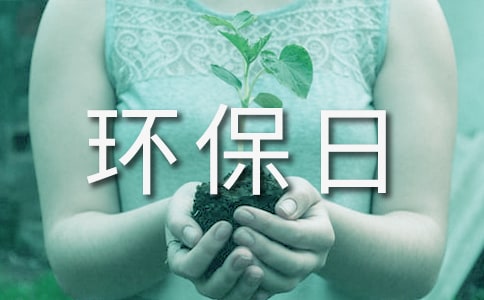 �����ռ�100��