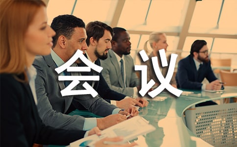 ���ϼ��������¼����