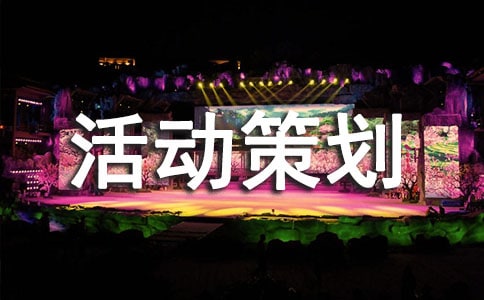 ����ʳ����Ѱ��������߻���(4ƪ)