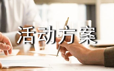 �����Ŷӽ�����չ��������