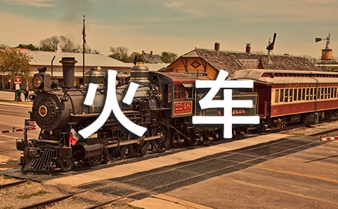 ����������Ʊ������