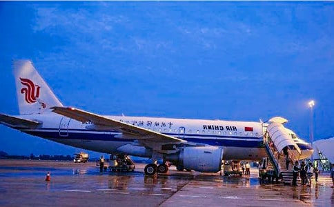 机场实习参考报告