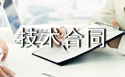 ί�п���������ͬ