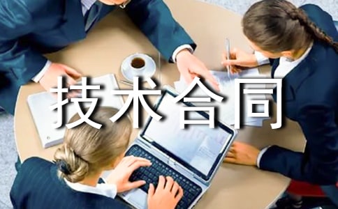 ���ü�����ͬת���ı�