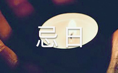 世界威士忌日小常识