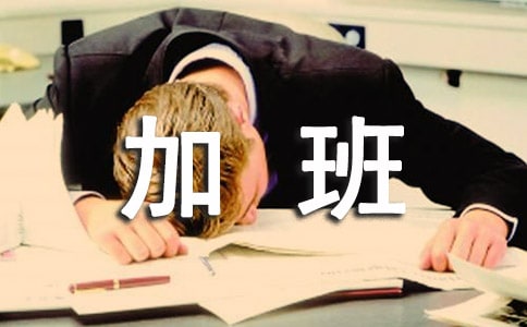 Ա���Ӱ๫˾�����ƶ�