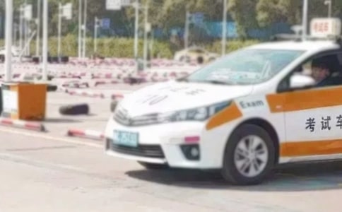 驾校退学申请书(共15篇)