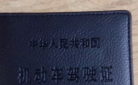 �õ���������Ȧ˵˵