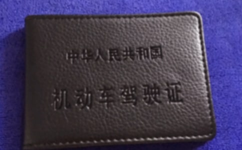 ������У�����Э���飨ͨ��11ƪ��