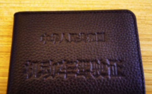 驾照暑期社会实践报告(通用8篇)