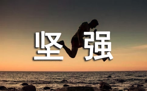 ���ڼ�ǿΨ��������Ӵ�ȫ��ͨ��60�䣩