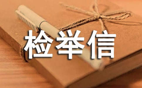 ����ŵĸ�ʽ���ģ�������12ƪ��