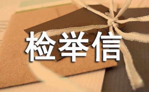 �������ôд�ú�