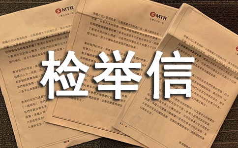 ��������ŷ���