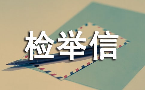 �������ôд ����Ÿ�ʽ