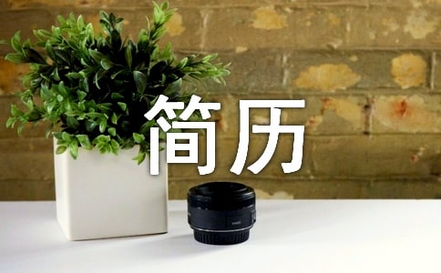 ��������ʦ���˼���4ƪ