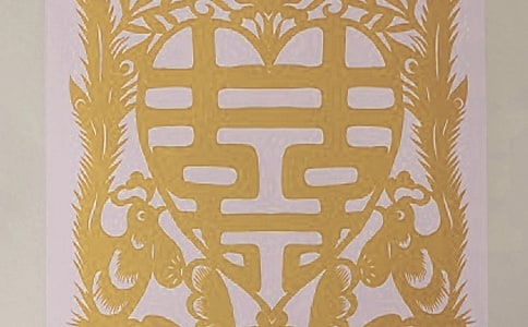 �ԳƼ�ֽͼ������