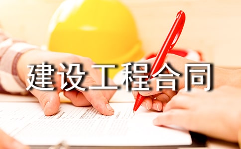 ���蹤�̺�ͬ�����ٲ�������