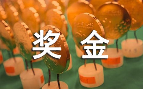 ���˽�����䷽��