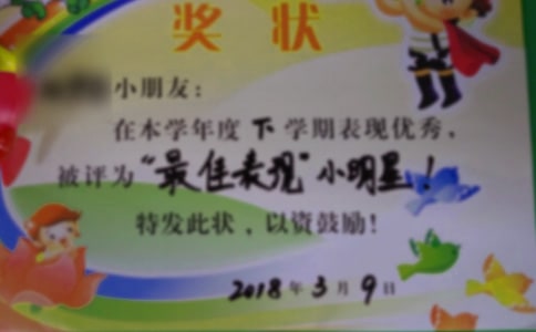 ����ȦɹŮ����״��˵˵